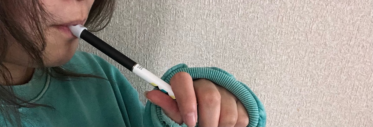 加热烟草