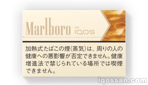 IQOS 万宝路加热烟弹 期间限定口味“Dimensions”的NOOR