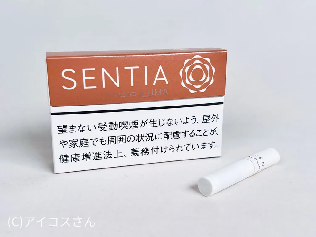 SENTIA 纯茶香图片