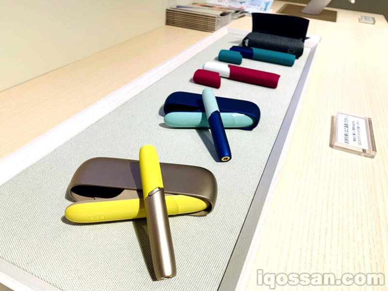 IQOS 3可以进行多种定制