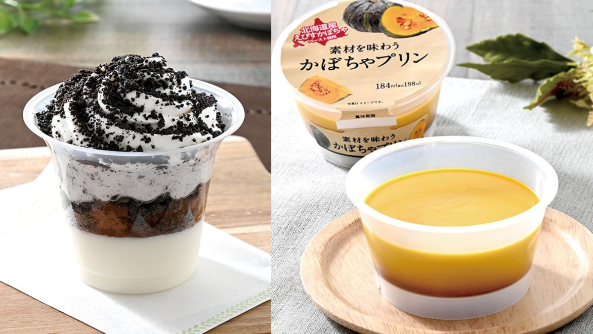 【9/12发售】全家便利店新品甜点！介绍美味的杯装甜点