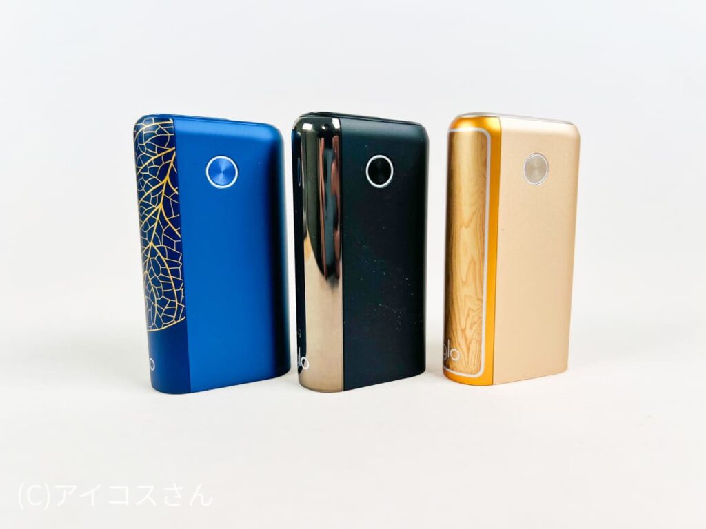 比较glo hyper plus的设计
