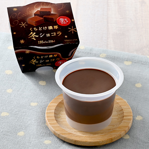 入口即化浓郁冬日巧克力