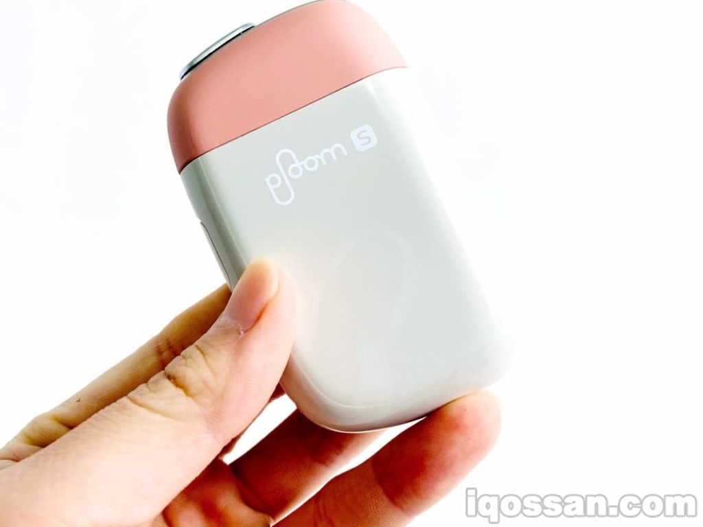 Ploom S 2.0 Sunset Iceberg