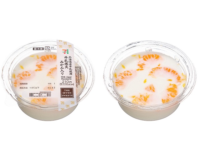 使用北海道产牛奶的牛奶寒天 蜜橘入