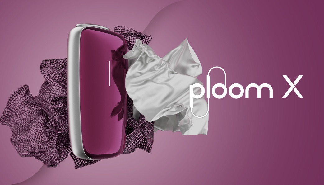 Ploom X推出新色“梅子紫”！兼具明亮与沉稳的前面板