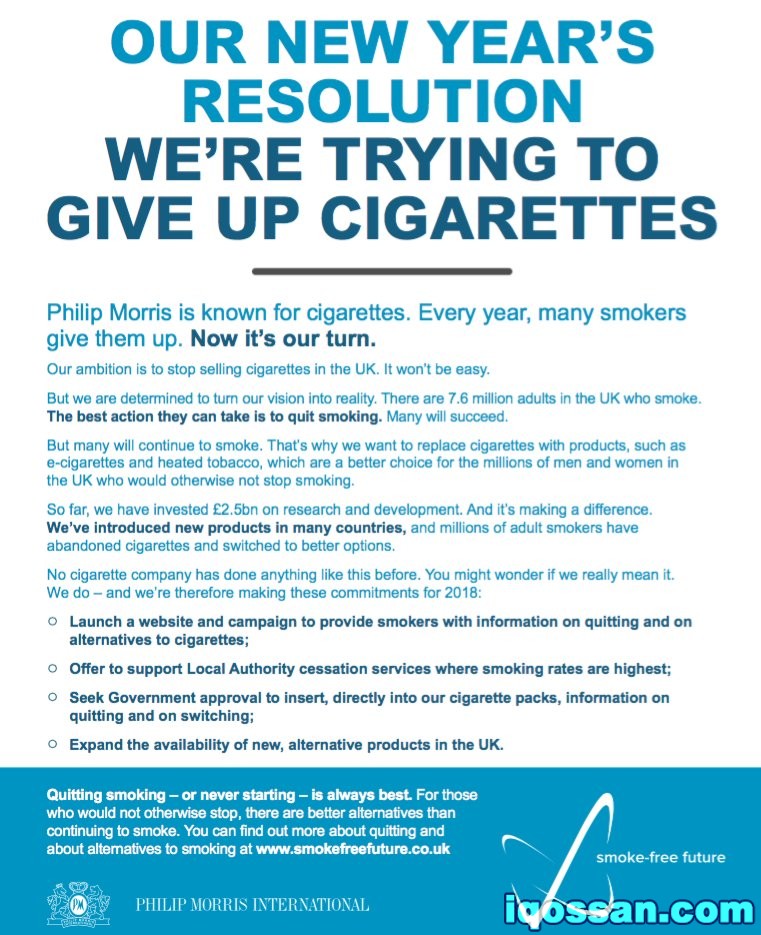 菲利普·莫里斯2018年抱负“GIVE UP CIGARETTES”