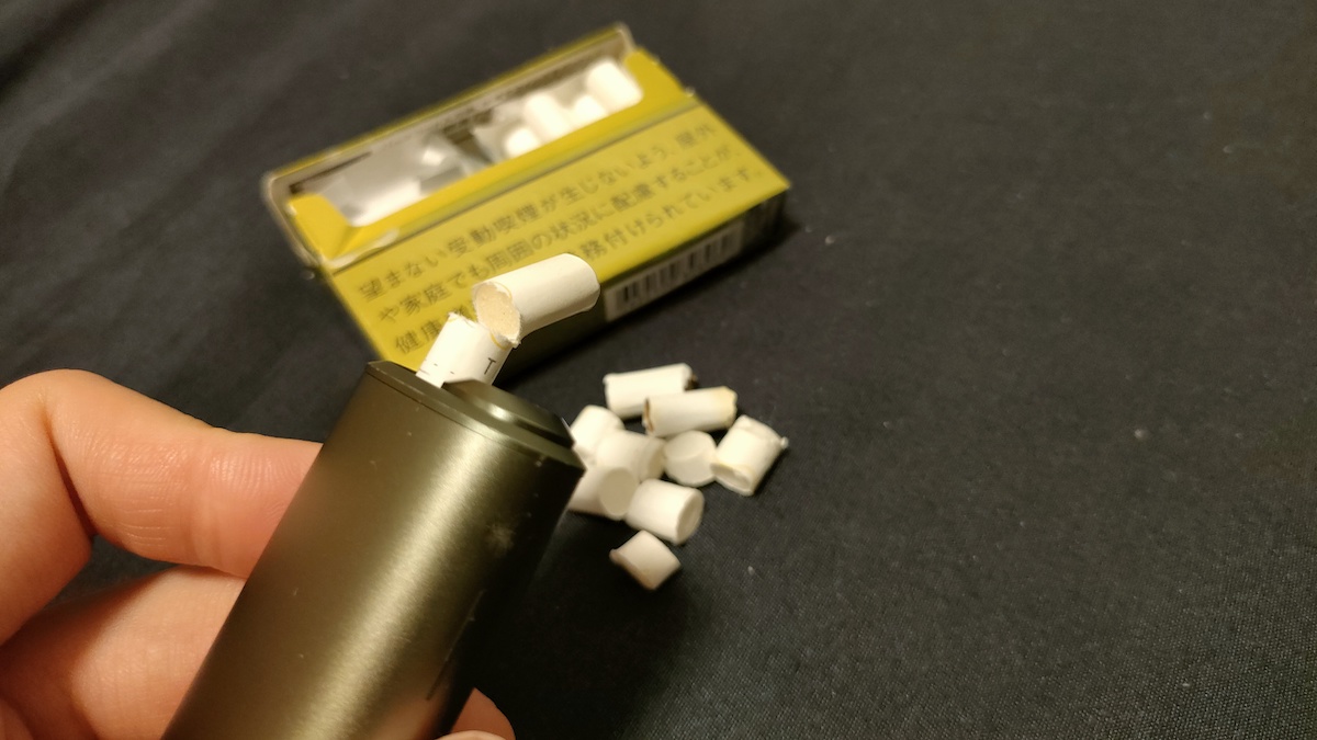 IQOS ILUMA ONE堵塞时的处理方法讲解（附视频）