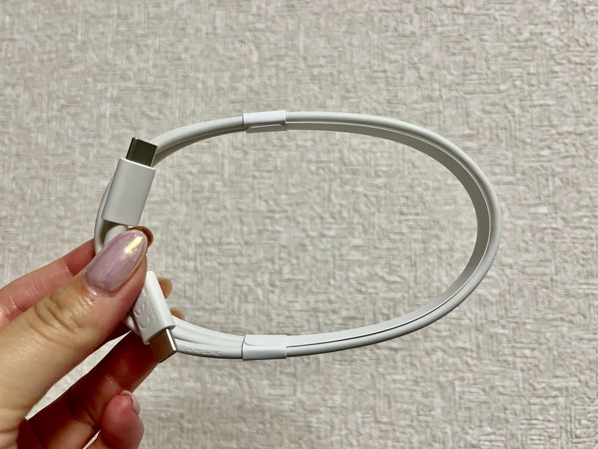 充电器