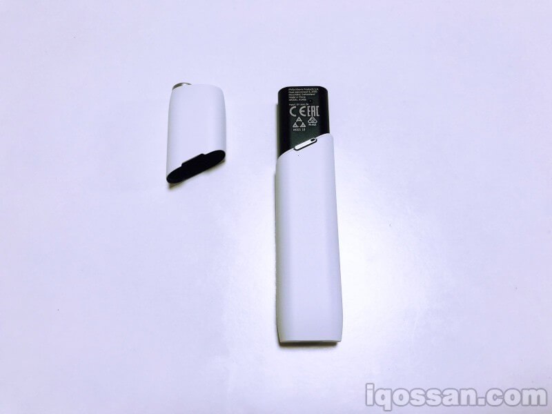 取下IQOS 3 MULTI的烟嘴盖