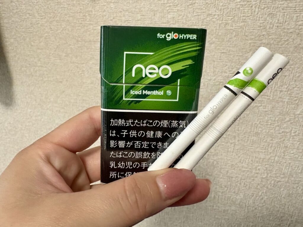 新冰薄荷