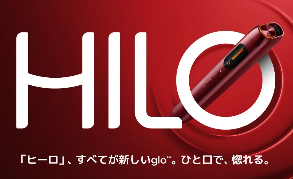 光·广