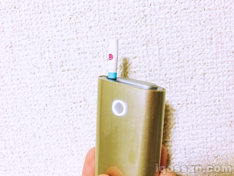 捏破neo的浆果胶囊!