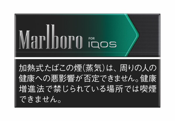 IQOS Black Menthol图片