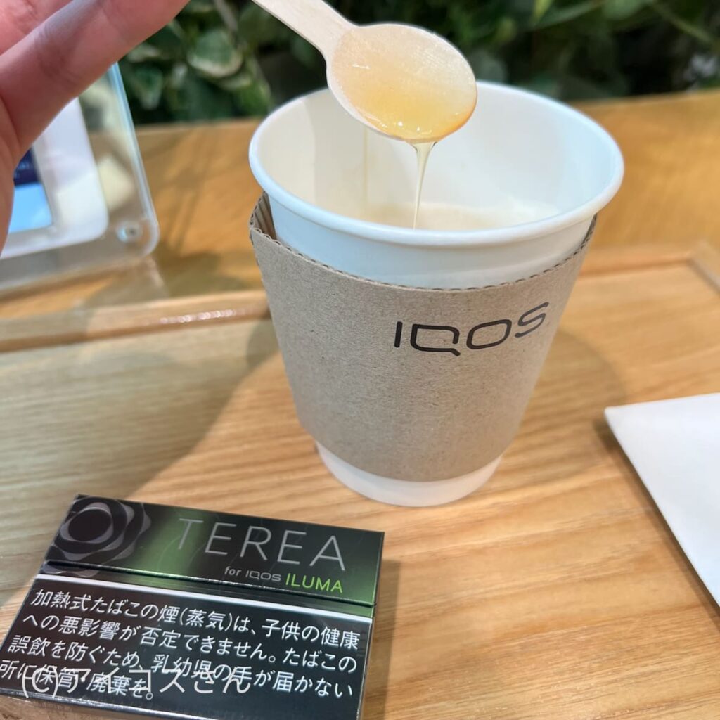 连追加蜂蜜都能享用的特制饮品。这值得一喝。