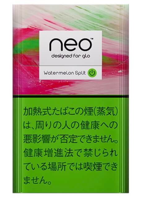 glo hyper的新口味“Watermelon Split”,也就是西瓜味!!