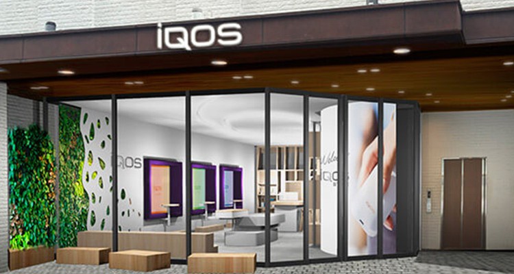 IQOS商店的图片