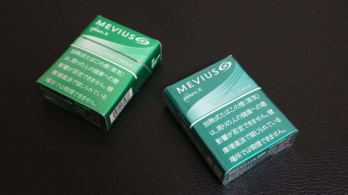 其他口味