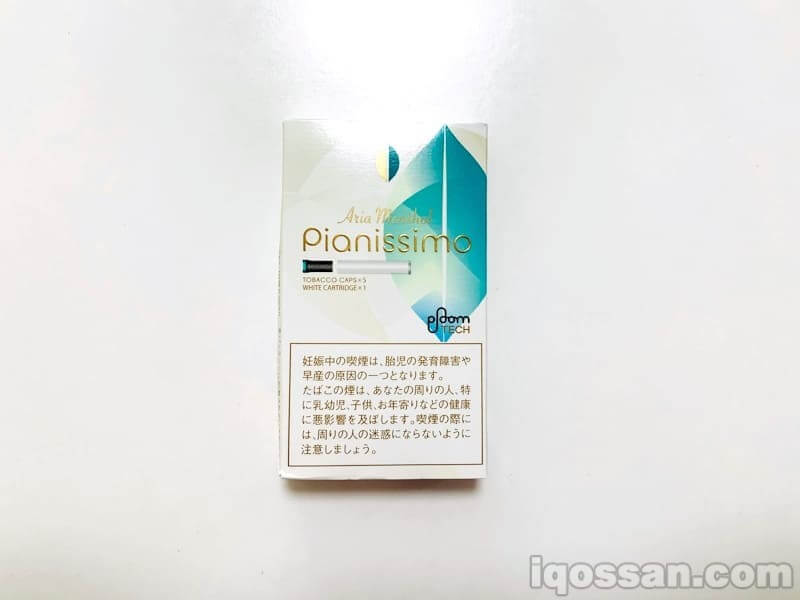 Ploom TECH“Aria Menthol”口味的图片