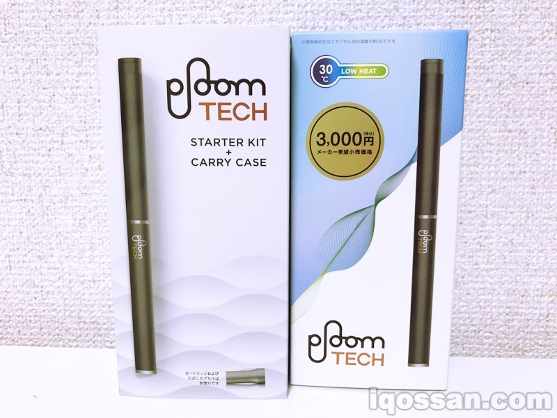 Ploom TECH Plus在便利店以新价格买到！初次使用指南