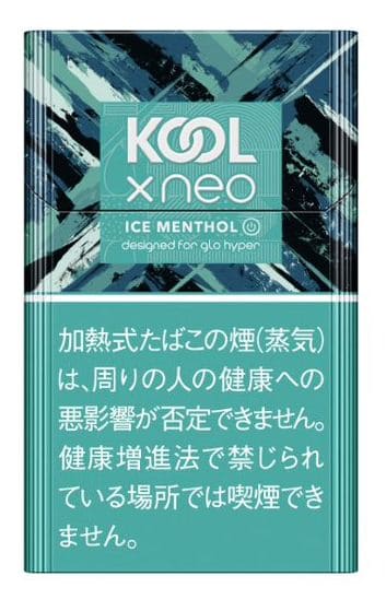 Cool X Neo Ice Menthol