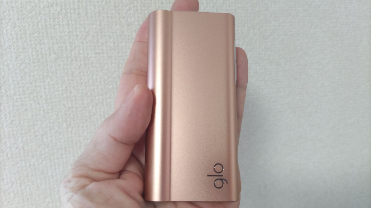 Glo Hyper Air 很小。