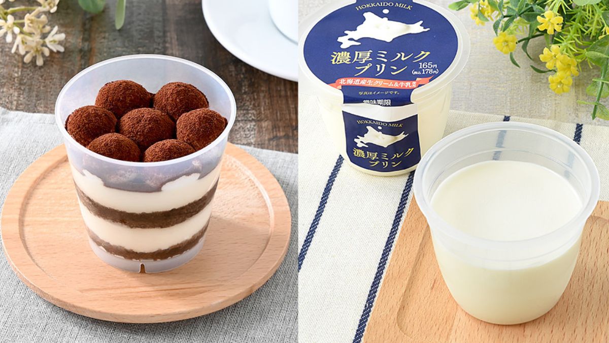 全家便利店甜品新品！使用北海道原料的新作甜品介绍