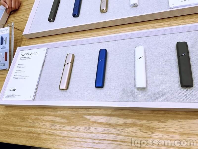IQOS3 MULTI也可以看到多种颜色