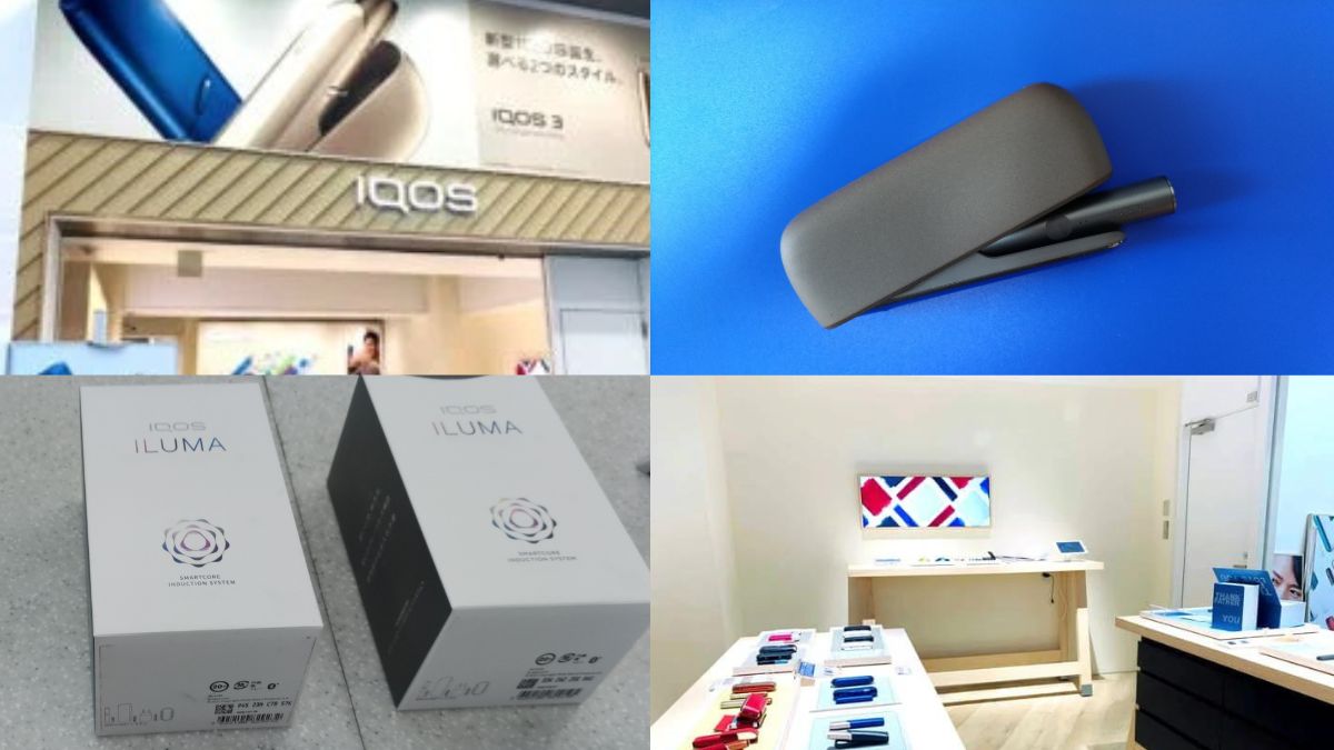 在IQOS店里可以做些什么?日本各地山田电气关联的IQOS店铺名单!