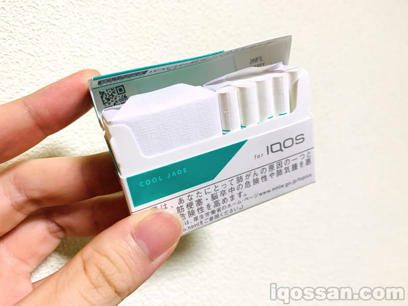 开封Cool Jade！内包装是白纸