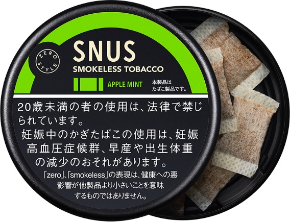 JT推出的“SNUS”