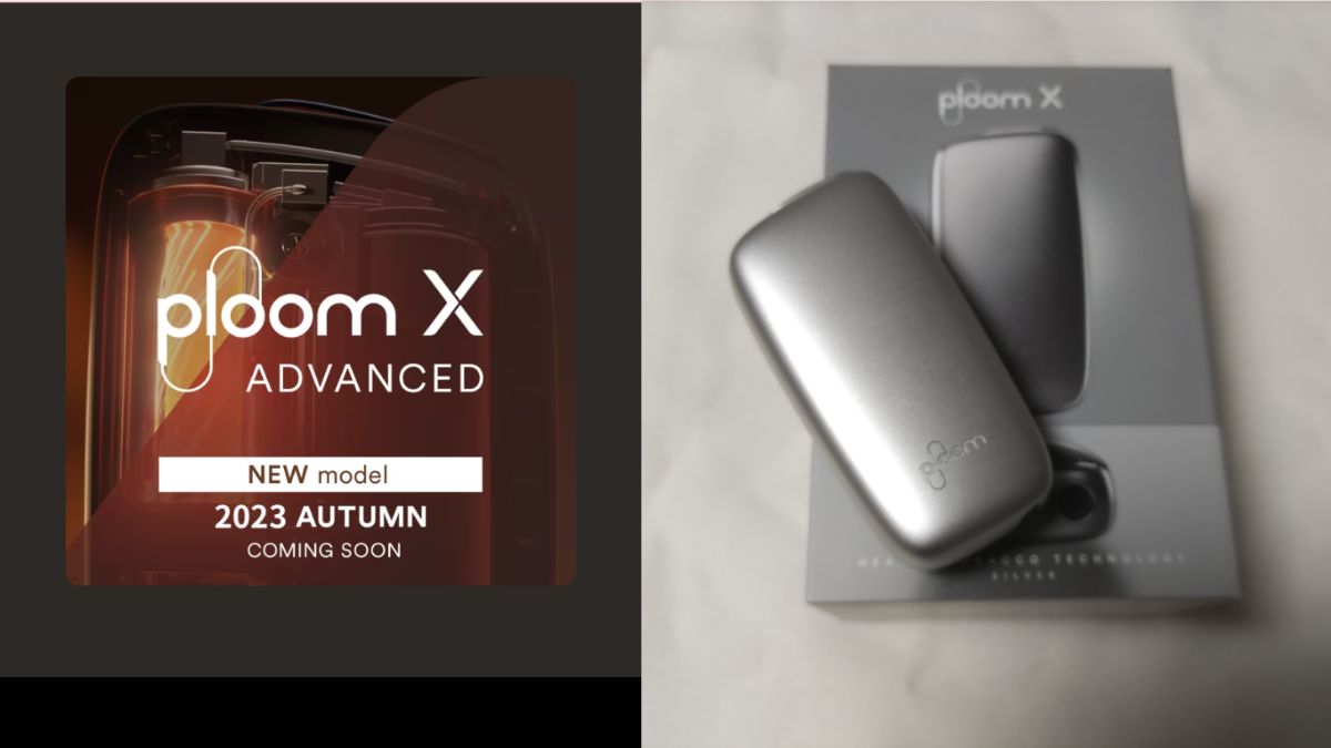[Ploom X] 新款Ploom X ADVANCED型号的发售日期定于11月21日！Ploom X正在打折！