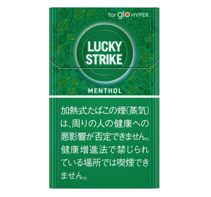 幸运打击薄荷味