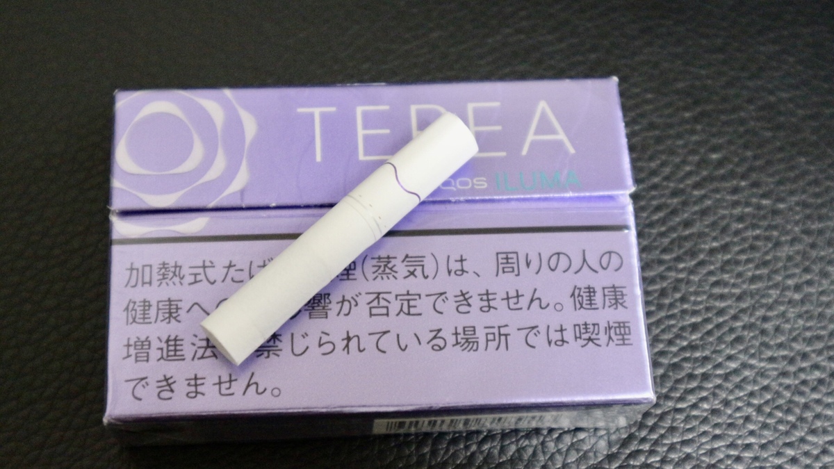风味