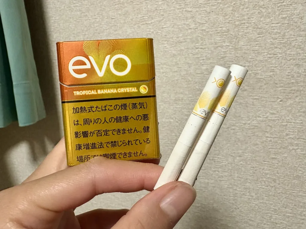 EVO Tropical Banana Crystal