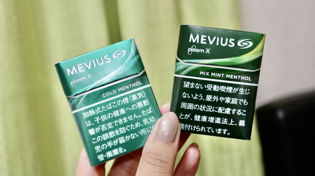 风味