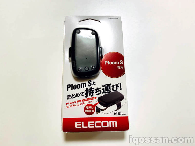 Ploom S专用移动电源