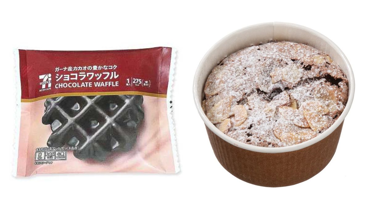 【1/16发售】7-Eleven新品甜点！以巧克力为亮点的甜品介绍