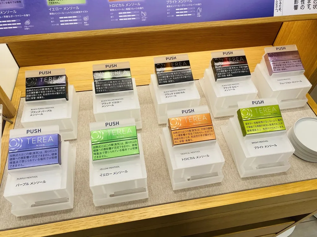 IQOS银座商店展示