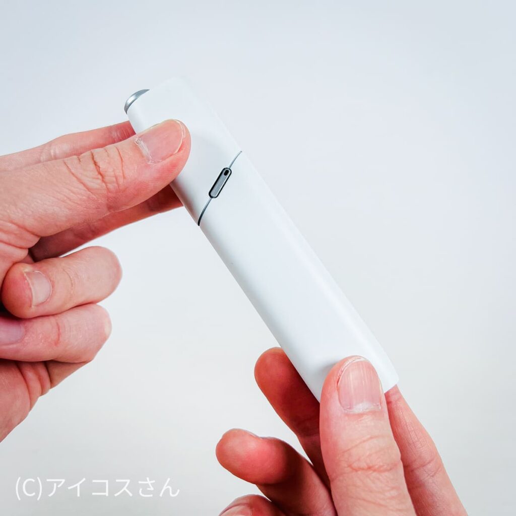 取下IQOS 3 MULTI盖子的状态
