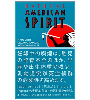 American Spirit