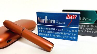 已经试过了吗？IQOS的浓郁原味是能享受“厚重烟草感”的新口味