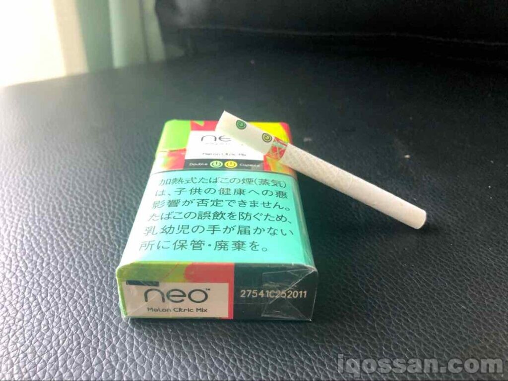Neo Melon Citric Mix