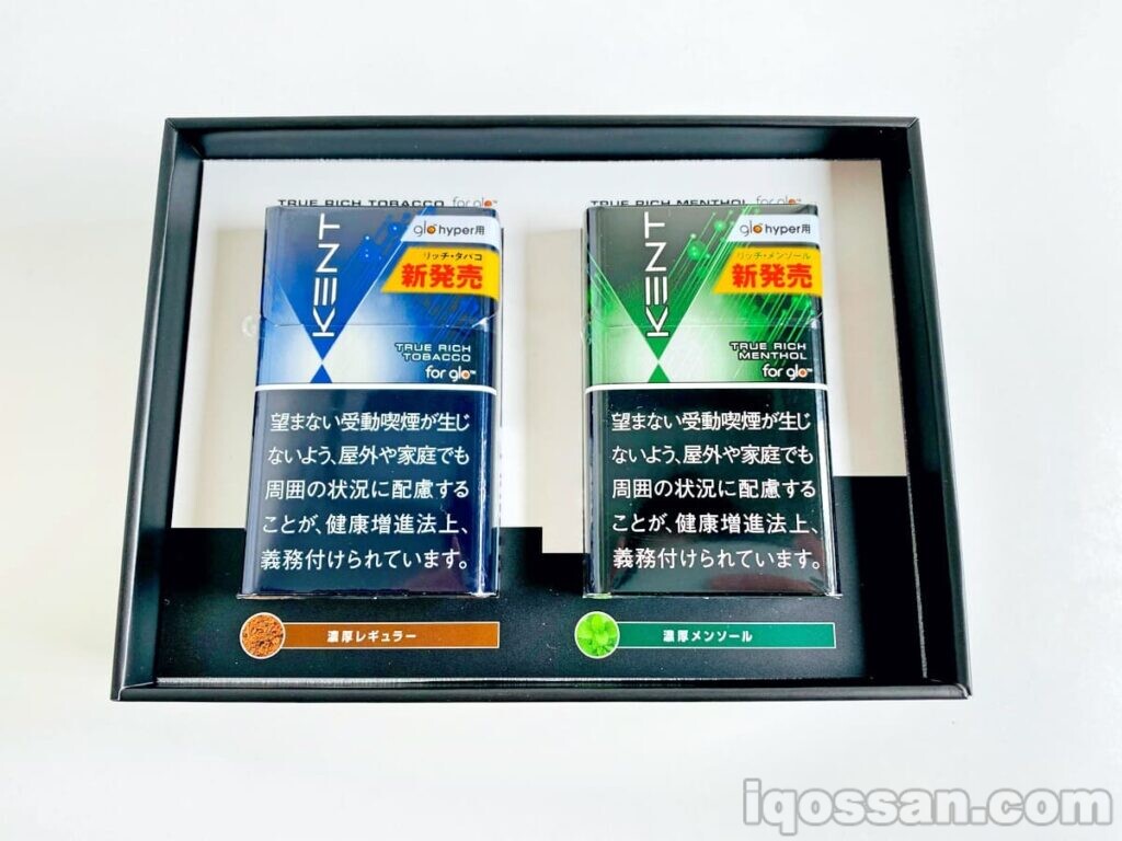 《肯特真富》系列同时发行。