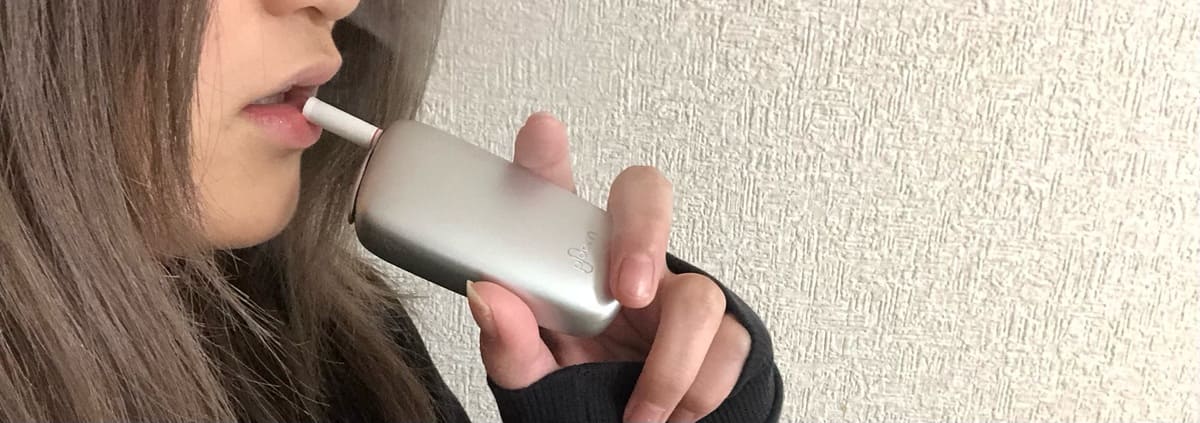 加热式烟草