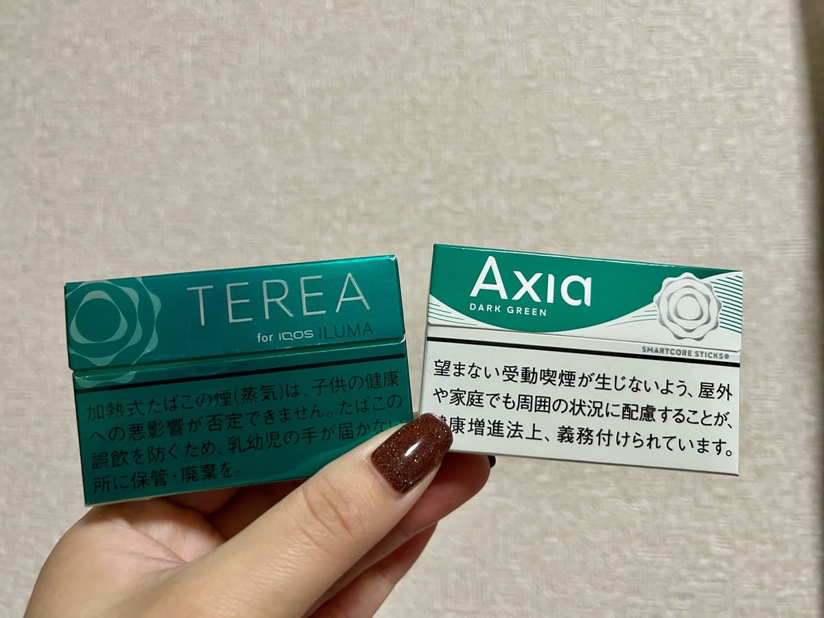 口味