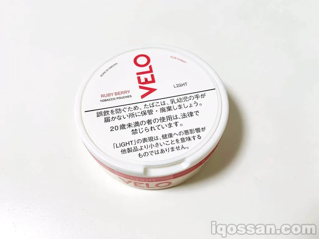 维罗红宝石 非常轻