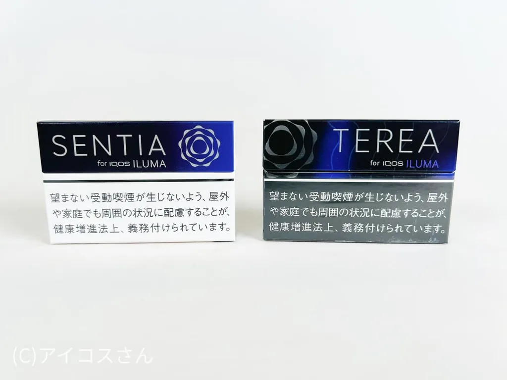 “Sentia 冰紫色”和“梗犬黑紫色薄荷味”图片