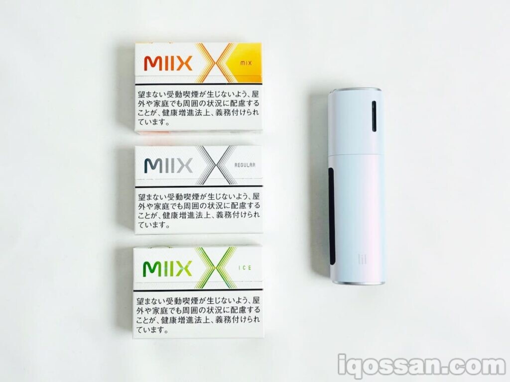Lil Hybrid发布时的三种“MIIX”口味