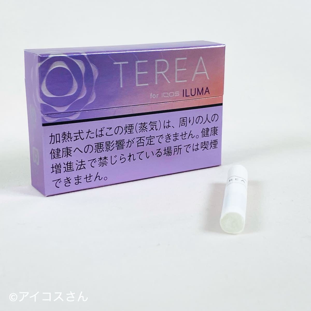 TEREA的烟叶被“Front Seal”覆盖，从外部无法看到。